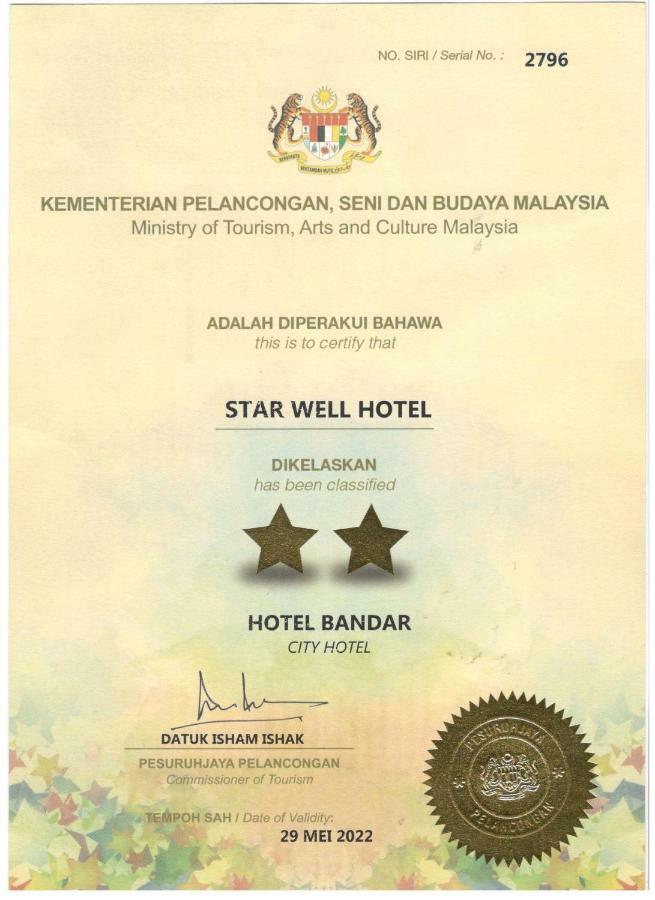 Star-Well Hotel Kuala Lipis Exterior photo